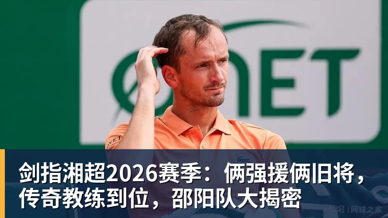 真烧钱建站！美国加州新建超充桩 每台可申请10万美元补贴 - 开云·体育-中国一站式服务平台