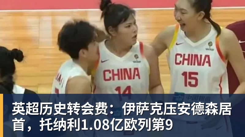 每体:巴萨本赛季前7场比赛进33球,皇马少14球 - 开云·体育-中国一站式服务平台