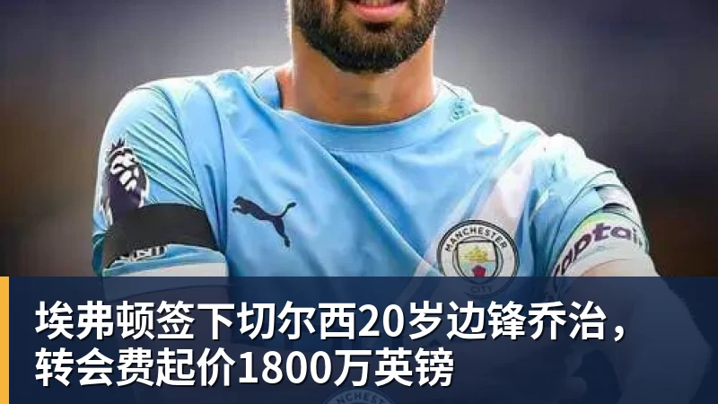印度被质疑0金牌办奥运 印度总理：要办令世界惊叹的奥运会 - 开云·体育-中国一站式服务平台