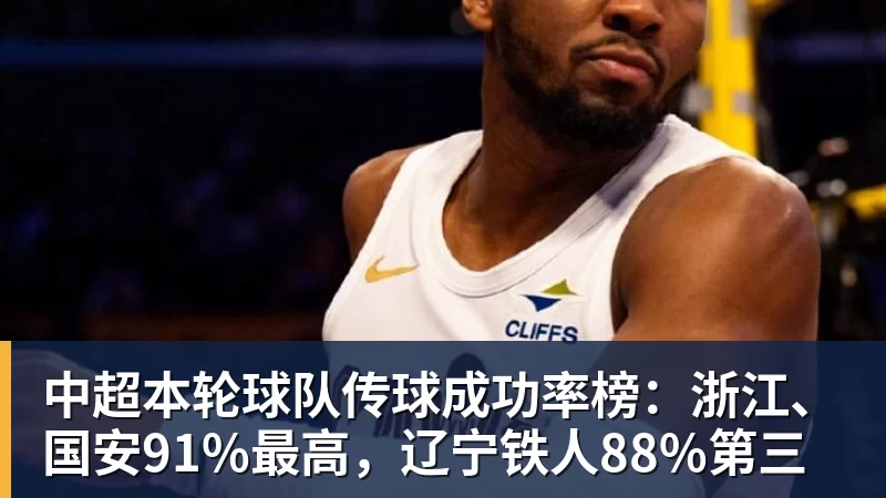 0.03秒惜败！蝶后“太反常”罕见自责，张雨霏这枚银牌不该被误读 - 开云·体育-中国一站式服务平台
