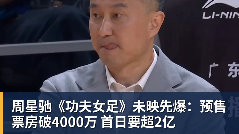 莱比锡红牛奥地利中场球星克里斯托夫·鲍姆加特纳谈欧冠资格展望、世界杯对阵梅西及指导扬·迪奥曼德 - 开云·体育-中国一站式服务平台