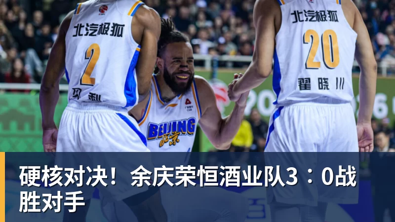 欧联勒沃库森vs采列主裁维尔古特数据：近20场执法55黄6红3点 - 开云·体育-中国一站式服务平台