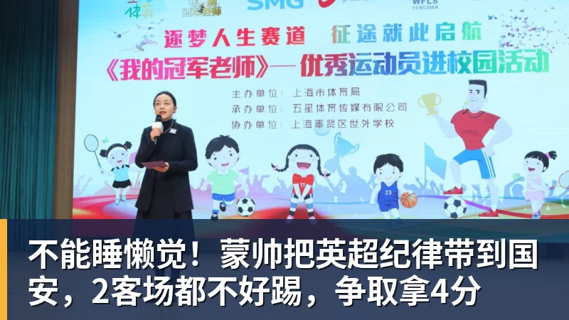 聚焦男单第二梯队,谁能美网搅局? - 开云·体育-中国一站式服务平台