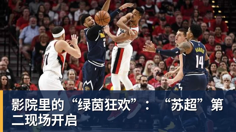 斯科尔斯:卡里克若执教曼联失败,埃迪 - 开云·体育-中国一站式服务平台