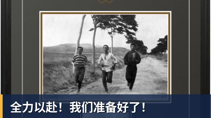 逆天？大巴黎连斩曼城+巴萨！欧冠开局3连胜轰14球 13场不败创纪录 - 开云·体育-中国一站式服务平台
