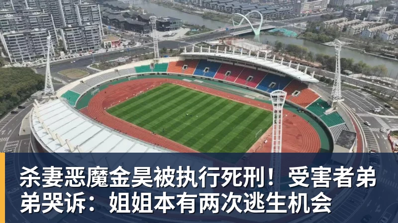 德佬：意大利足球战术理念过时；若换足协主席两年内就能崛起 - 开云·体育-中国一站式服务平台