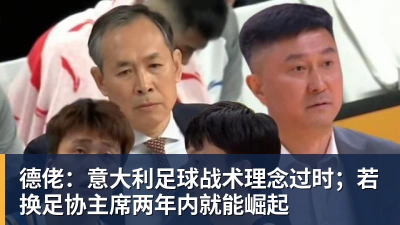 真烧钱建站！美国加州新建超充桩 每台可申请10万美元补贴 - 开云·体育-中国一站式服务平台