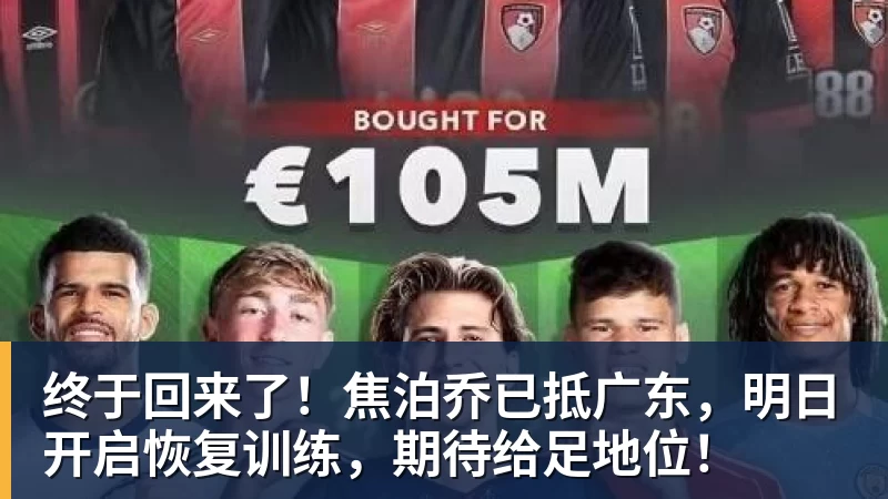 每体:巴萨本赛季前7场比赛进33球,皇马少14球 - 开云·体育-中国一站式服务平台