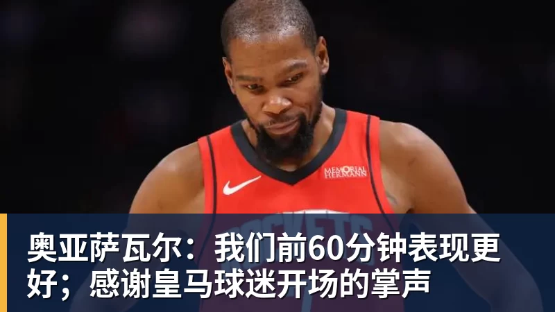 15辆教练车暑期11辆闲置!为何年轻人不爱学车了 - 开云·体育-中国一站式服务平台