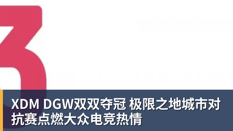 欧冠八强战:100球三叉戟与三场生死局 - 开云·体育-中国一站式服务平台