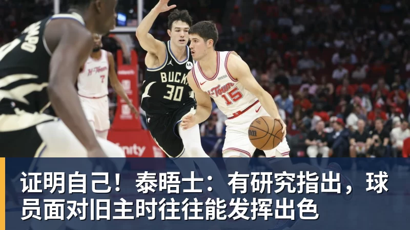 54岁齐达内法国首训：亲自喂饼！将重塑姆巴佩角色 全队鼓掌 - 开云·体育-中国一站式服务平台