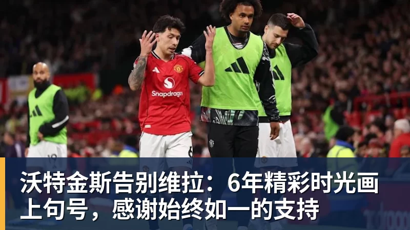 男篮世预赛获央视转播！凌晨决战卡塔尔：中国队输球或无缘世界杯？ - 开云·体育-中国一站式服务平台