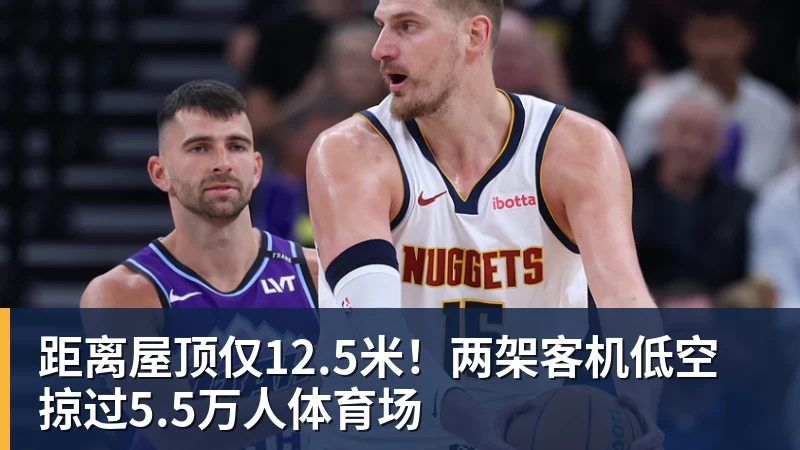 14分优势领跑！蓉城21铁人最快下轮夺冠费利佩韦林顿连场破门 - 开云·体育-中国一站式服务平台