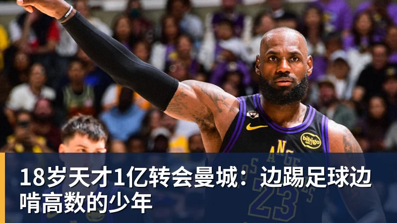 美网资格赛第2日:小布逆转日本选手 袁悦赢下德比晋级次轮 - 开云·体育-中国一站式服务平台
