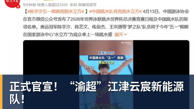 西蒙尼：马竞现在攻强守弱 - 开云·体育-中国一站式服务平台
