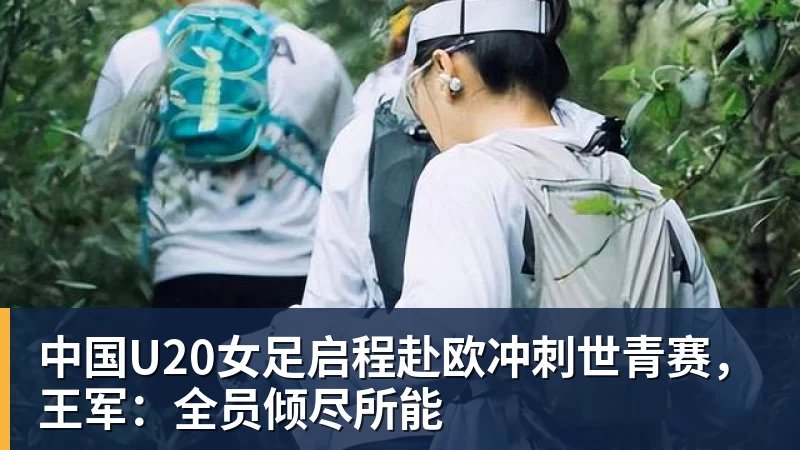 每体:亚马尔两助攻回应嘘声,费尔明拥抱祖母成温情一幕 - 开云·体育-中国一站式服务平台