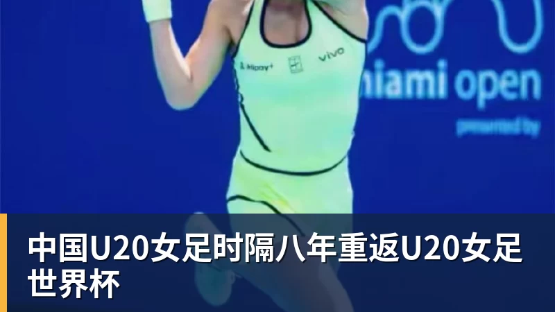 一张特殊的照片，令中非友谊具象化 - 开云·体育-中国一站式服务平台