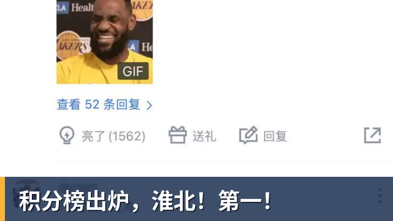 莱比锡高层明确表态不会出售迪奥曼德 - 开云·体育-中国一站式服务平台