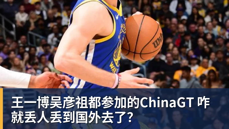 艾纳维的莱比锡初体验：摩纳哥人刻在骨子里的就是都很能跑 - 开云·体育-中国一站式服务平台