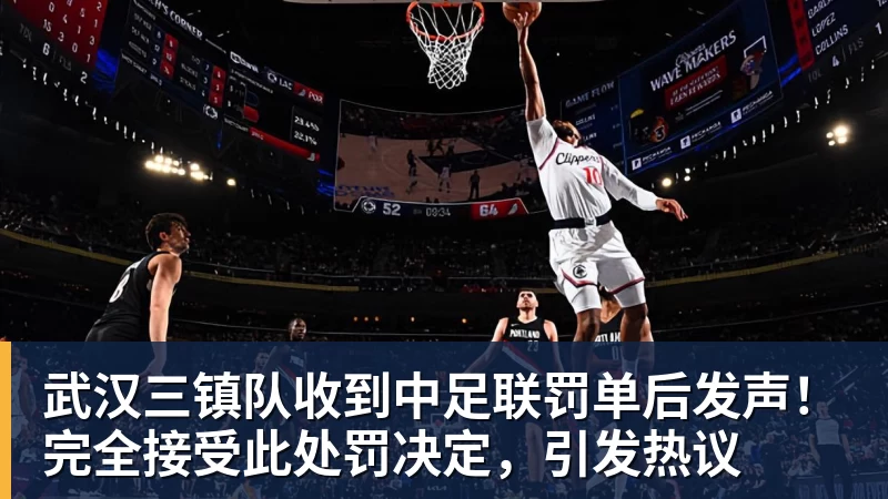 梁伟铿/王昶首夺世锦赛冠军,国羽1金2银3铜收官 - 开云·体育-中国一站式服务平台