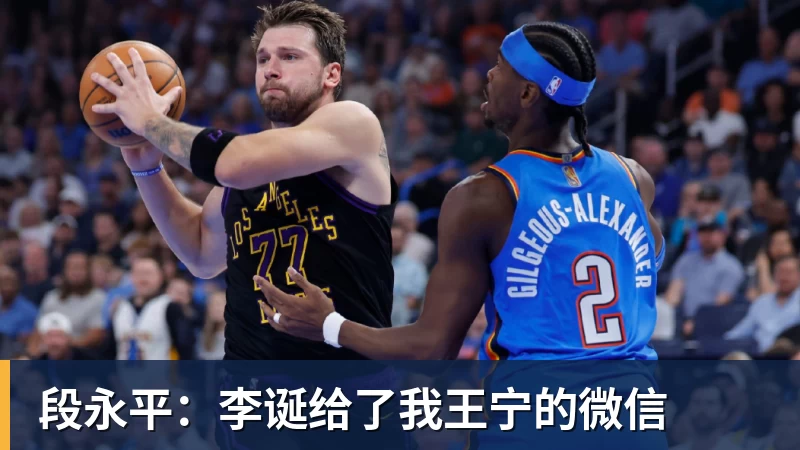 阿隆索谈恩佐未来：在足球世界里，我什么都不会感到意外 - 开云·体育-中国一站式服务平台