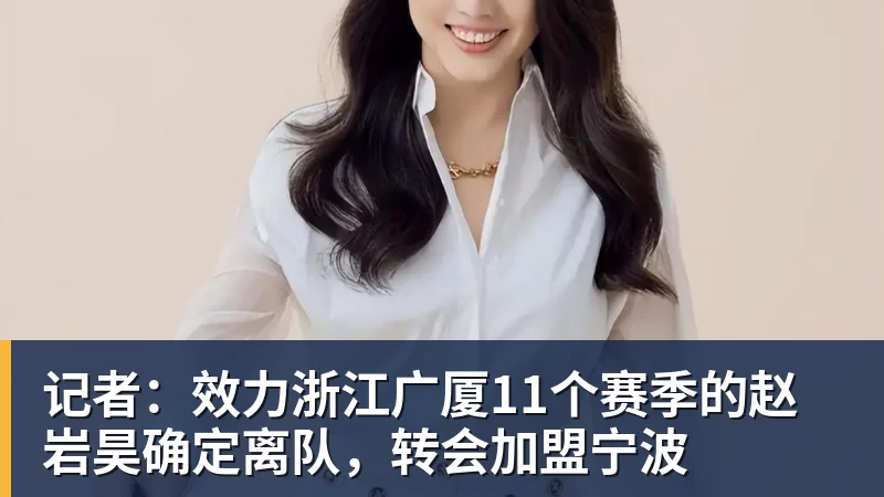 罗马欧冠抽签曝光!穆里尼奥恩里克成对手,卢卡库留守土超 - 开云·体育-中国一站式服务平台