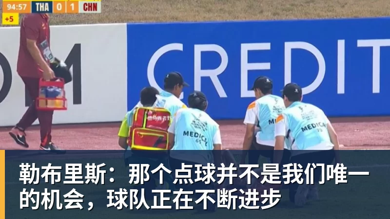媒体盛赞王楚钦！乒坛现象级超级巨星，上半年国际赛场胜率94% - 开云·体育-中国一站式服务平台