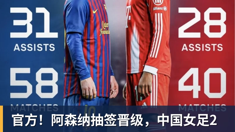 蓉城外援索罗金：我会几句骂人的中文，是我们队长韦世豪教我的 - 开云·体育-中国一站式服务平台