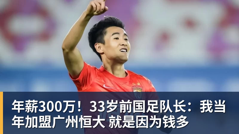 惊天大爆冷！国乒00后黑马3 - 开云·体育-中国一站式服务平台