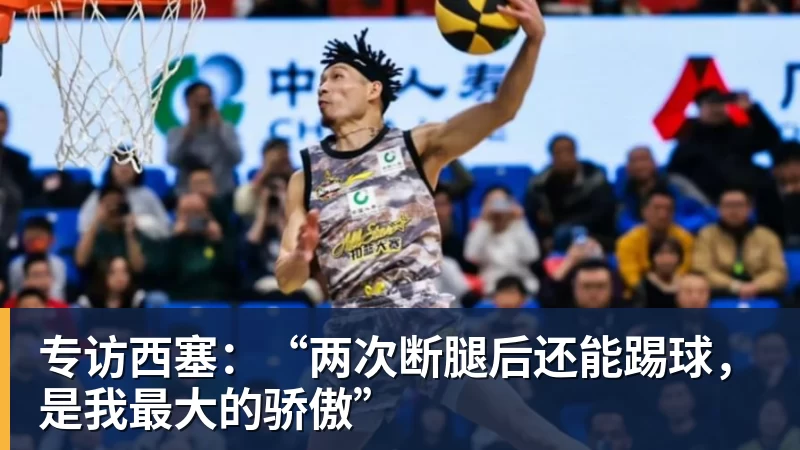 韦世豪连更社媒:还嘴就是错的想看到我退出足球圈都别装好人 - 开云·体育-中国一站式服务平台