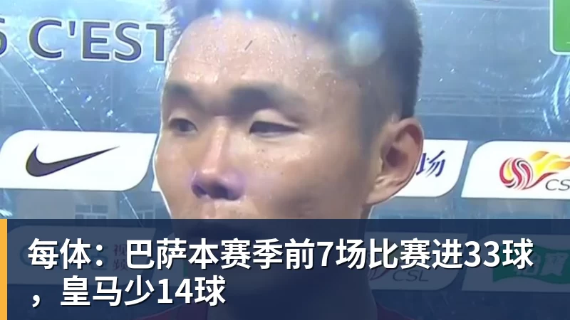 刘翔不愿意享受灵活就业福利 - 开云·体育-中国一站式服务平台
