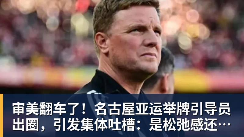 亚马尔:巴萨痴迷欧冠是好事,不敢想才是懦弱 - 开云·体育-中国一站式服务平台