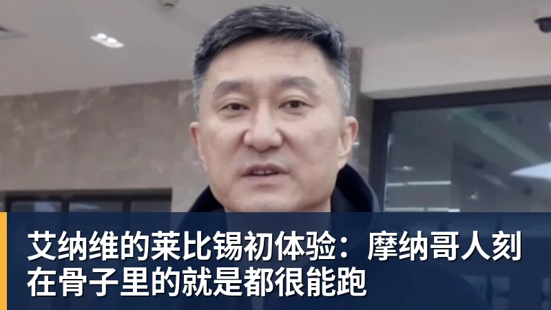 15辆教练车暑期11辆闲置!为何年轻人不爱学车了 - 开云·体育-中国一站式服务平台