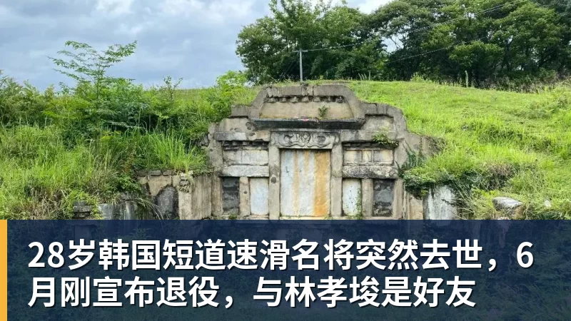 奥亚萨瓦尔:我们前60分钟表现更好;感谢皇马球迷开场的掌声 - 开云·体育-中国一站式服务平台