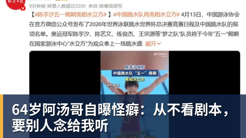 欧冠次回合前瞻：拜仁主场稳了，阿森纳小心翻车 - 开云·体育-中国一站式服务平台