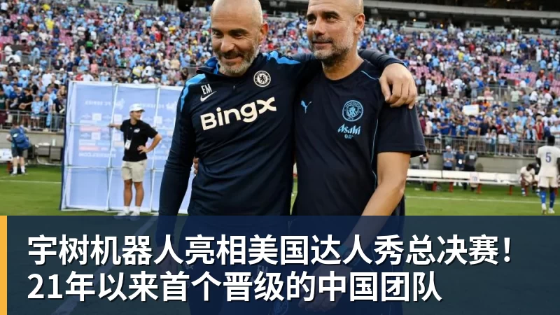 客战卡塔尔，郭士强表态：对手实力很强，中国男篮要先做好自己 - 开云·体育-中国一站式服务平台