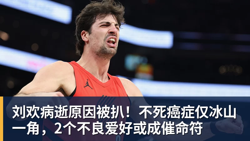 1444元起!荣耀手表6 Pro发布:无感血压2.0、行业首创心脏停搏监测 - 开云·体育-中国一站式服务平台
