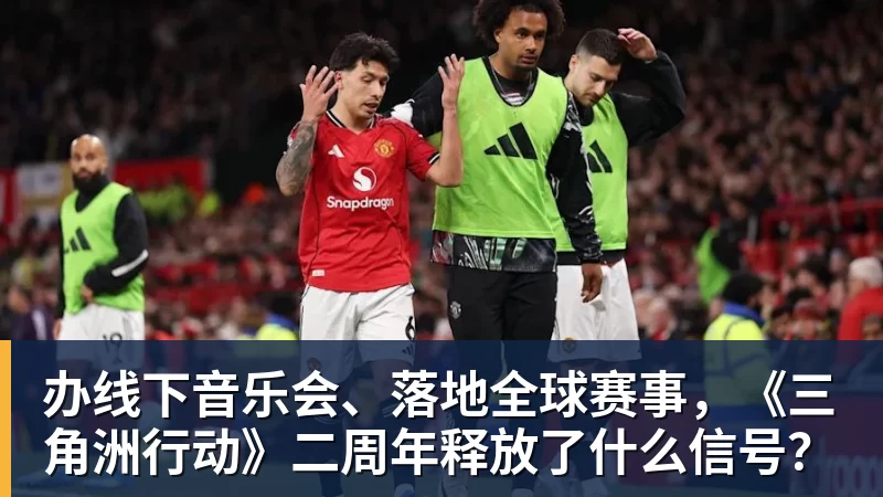 网球运动员黄泽林承认与陈奕迅女儿陈康堤分手：结束啦，今后专心打球，“离陈奕迅越来越远了” - 开云·体育-中国一站式服务平台