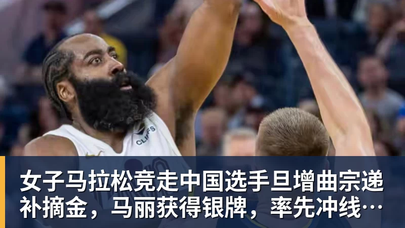 国乒新赛事10月19日打响！林诗栋蒯曼领衔14人参赛，5大核心缺席 - 开云·体育-中国一站式服务平台
