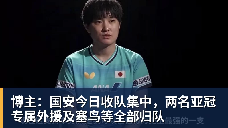 维尼修斯社媒发大笑表情,调侃皇马击败巴萨 - 开云·体育-中国一站式服务平台