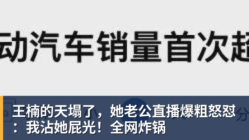 太阳报:性侵卡罗尔的舞蹈教练亚当斯疑还盯上至少两名名人 - 开云·体育-中国一站式服务平台