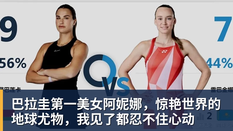 成都蓉城官方:面向全国招募2010 - 开云·体育-中国一站式服务平台