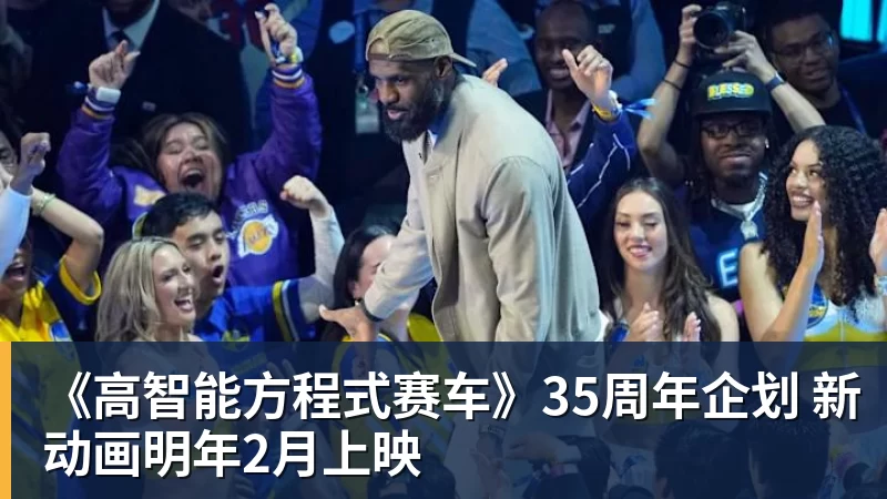 萨内蒂:马拉多纳是阿根廷人心中的图腾,对于那不勒斯也意义非凡 - 开云·体育-中国一站式服务平台