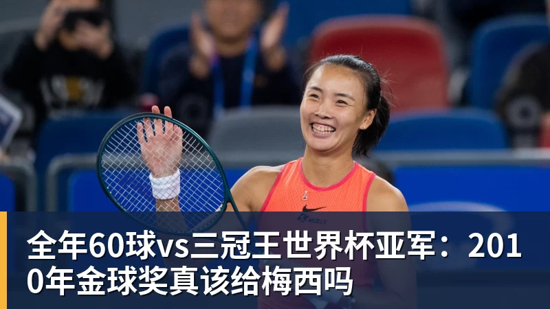 不再隐忍!回国仅5天,樊振东愤怒发声,原来刘国梁的担忧是真的 - 开云·体育-中国一站式服务平台