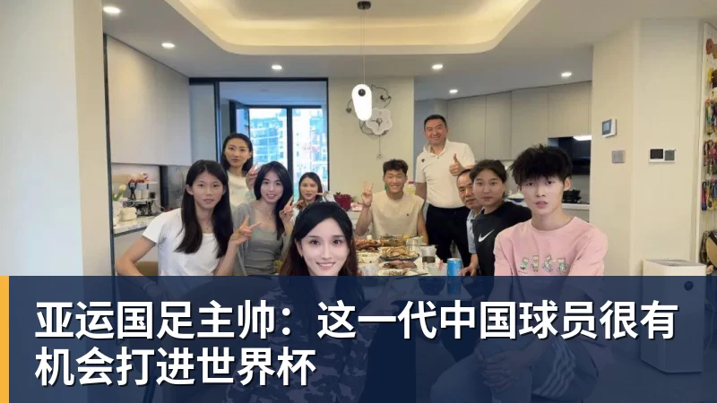 又犯"老毛病"？张本智和输球不到24小时,彻底成笑柄,也让全日寒心 - 开云·体育-中国一站式服务平台