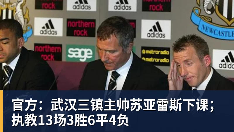 世体：巴萨关注佛罗伦萨右后卫多多，明夏有望免签 - 开云·体育-中国一站式服务平台