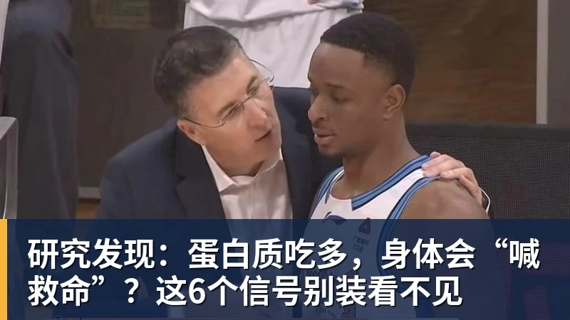 巴斯托尼染红，奥古斯托一剑封喉，十人国米1 - 开云·体育-中国一站式服务平台
