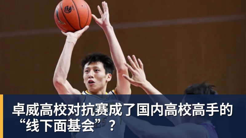 德比斯提前锁定年度车手总亚军！回应：感谢张雪机车 感谢老板张雪 - 开云·体育-中国一站式服务平台