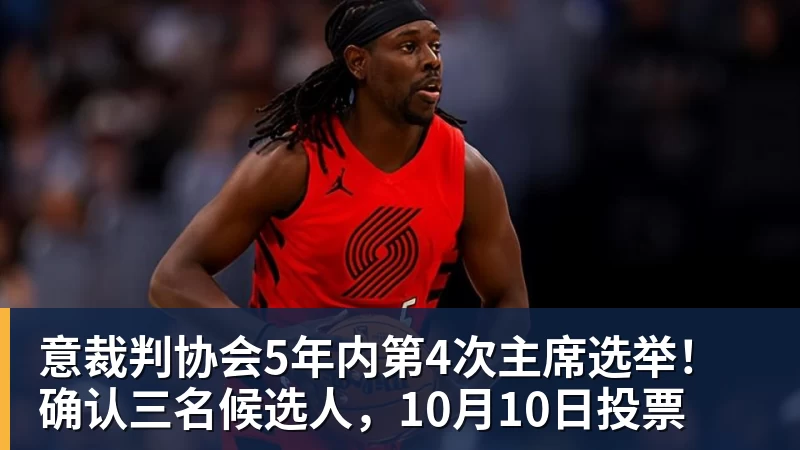 杀人诛心,吴宜泽决胜局再胜墨菲,深圳公开赛四强中国占据两席,诞生三大不可思议 - 开云·体育-中国一站式服务平台