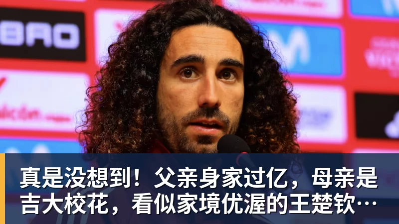 巴拉圭第一美女阿妮娜，惊艳世界的地球尤物，我见了都忍不住心动 - 开云·体育-中国一站式服务平台